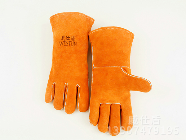 G-2101牛二層防火線(xiàn)材質(zhì)34CM