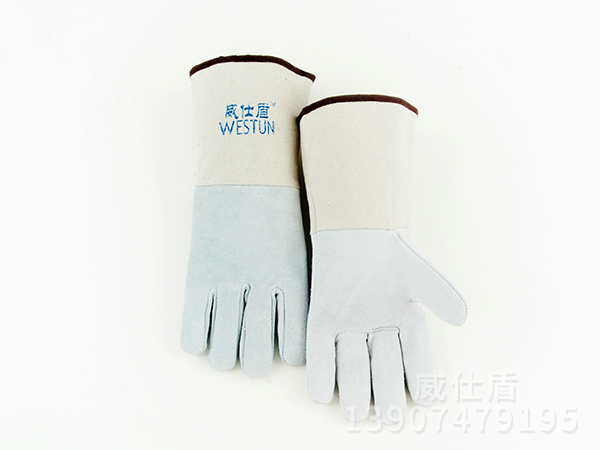 G-9534經(jīng)濟型34CM G-9534經(jīng)濟型34CM